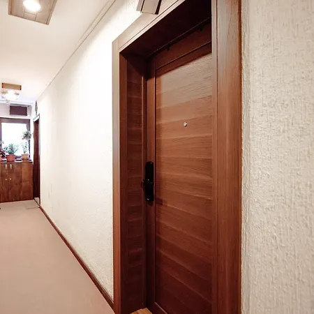 Spust كوباونيك